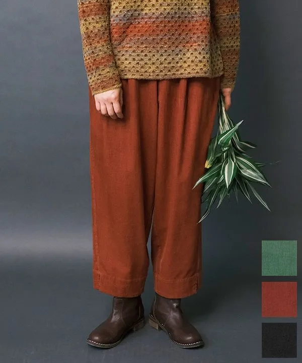 Fine-ribbed cotton corduroy slit pants 24W448