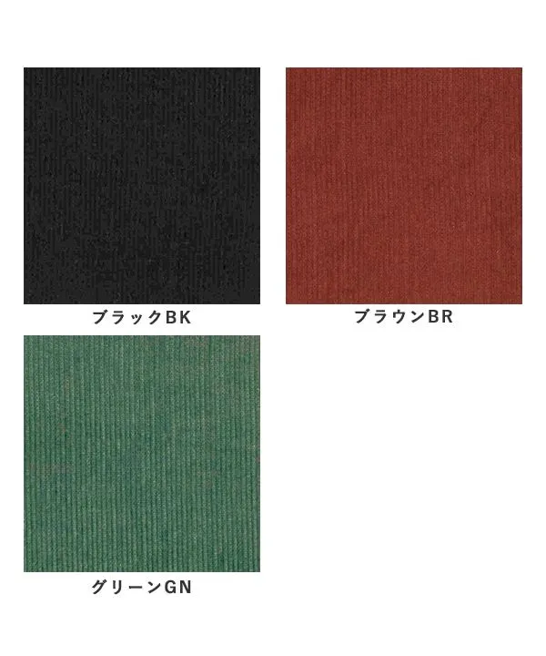 Fine-ribbed cotton corduroy slit pants 24W448