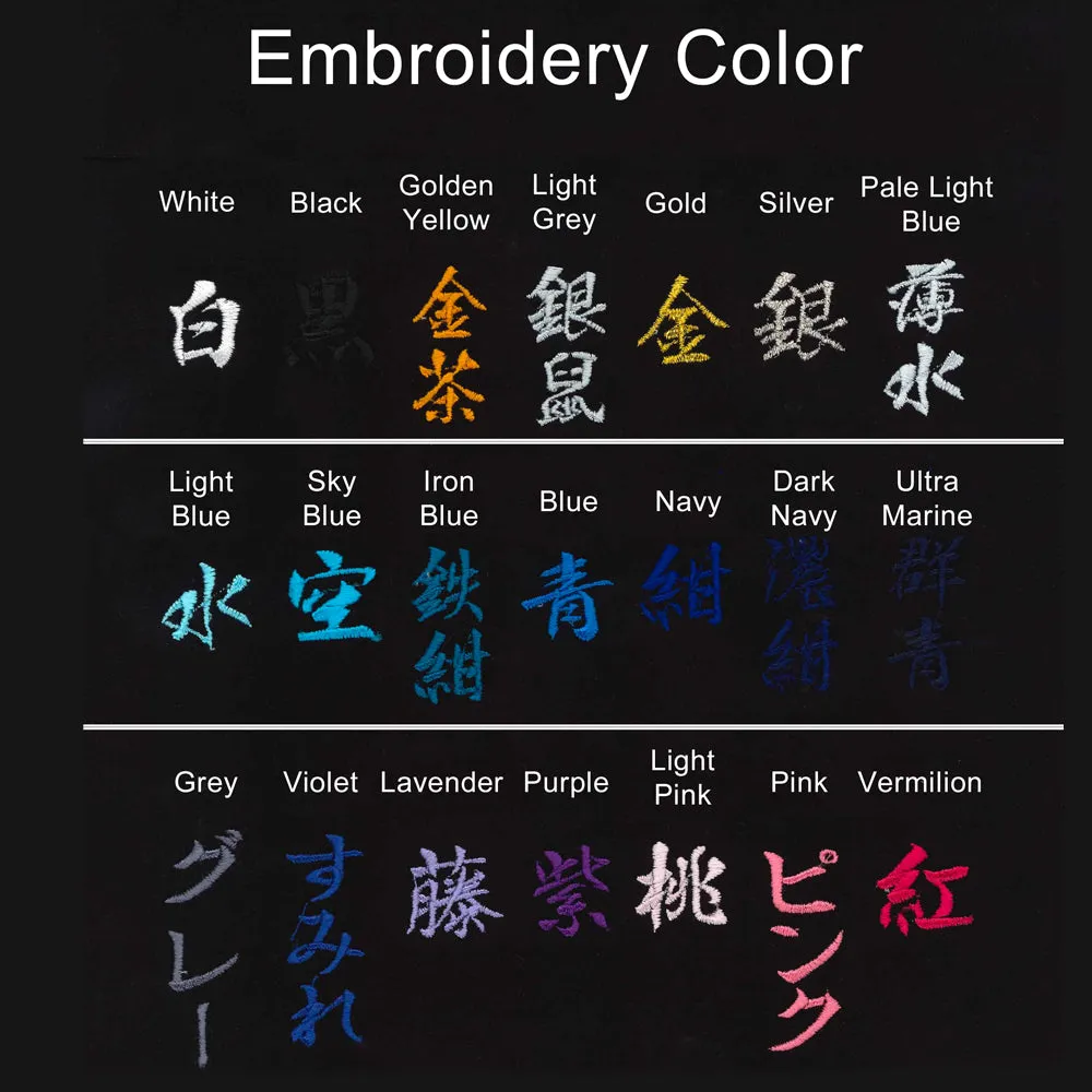 Standard Tetron Jukendo Gi