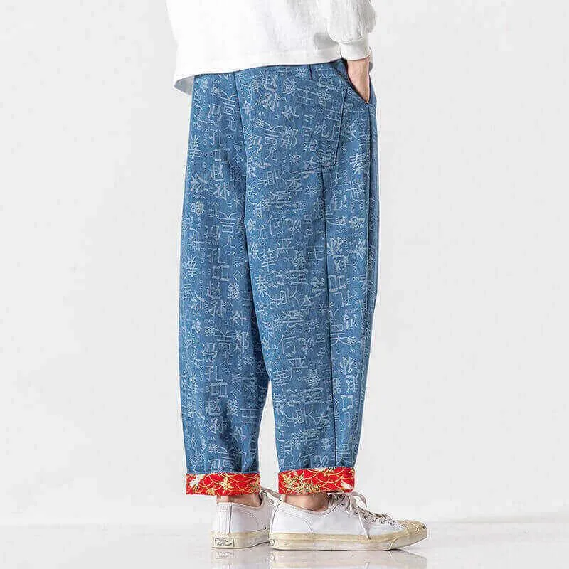 Sugimoto Pants
