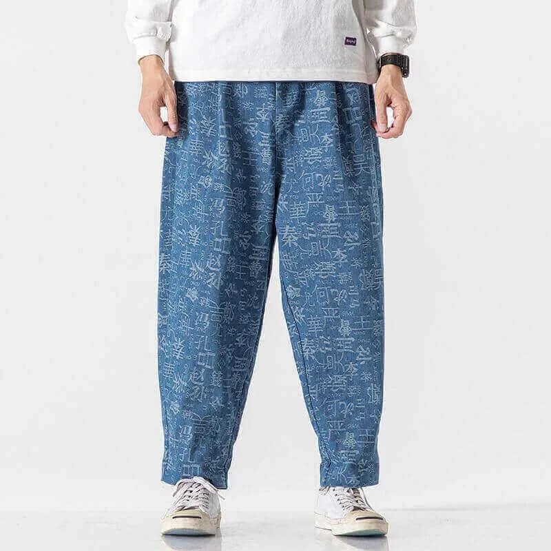 Sugimoto Pants
