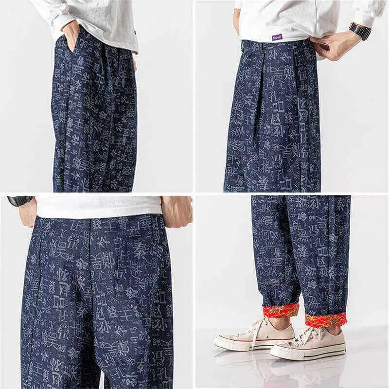 Sugimoto Pants