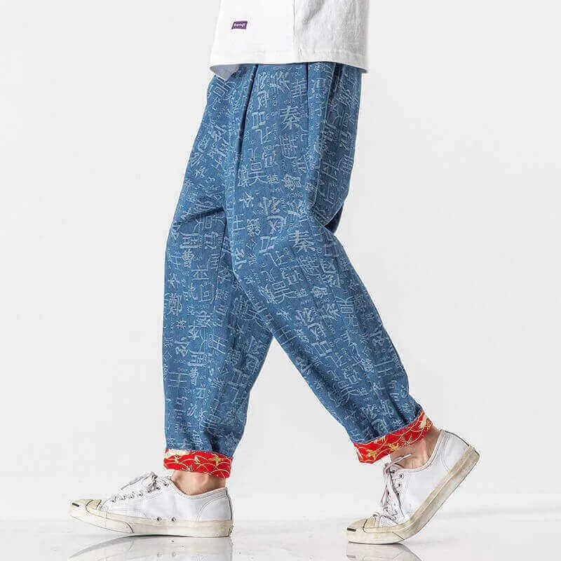 Sugimoto Pants