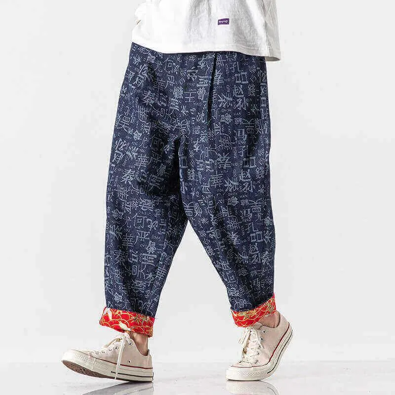 Sugimoto Pants